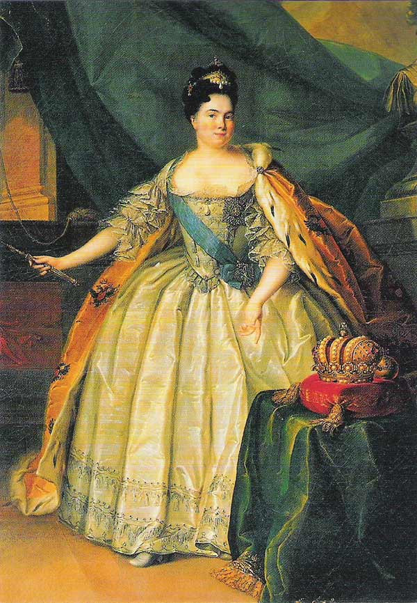 Екатерина I: биография, Базель, личная жизнь и смерть императрицы. | ЖЗЛ