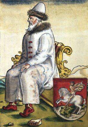Василий III: биография, правление, внешняя и внутренняя политика, смерть князя. | ЖЗЛ