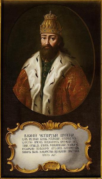 Василий Свиский: биография, Базель, портрет, свержение, смерть императора. | ЖЗЛ